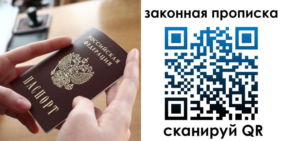 форма 3 в Ялуторовске